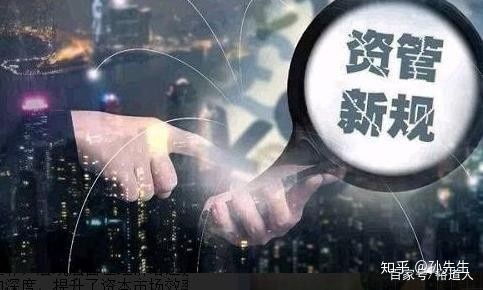 房产项目怎么找资金方