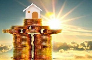 海外房产销售怎么开拓