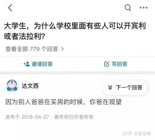 房产朋友圈怎么发