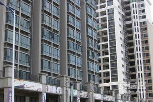 华业房产怎么样