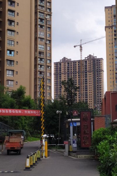 青朋房产怎么样