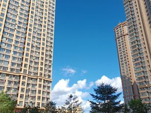 化祥房产怎么样