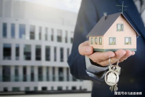 现在房产到期怎么办