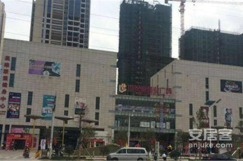 百惠房产怎么样