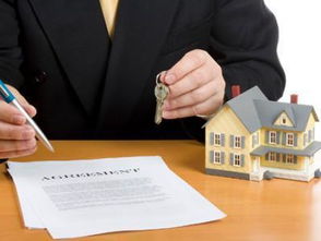 怎么区分独立房产证