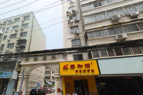 郑州房产中介怎么加盟