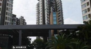 宁津中亚房产怎么样