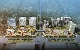 参内房产怎么样