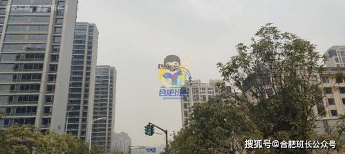 参内房产怎么样