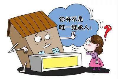 房产怎么才能给女儿继承