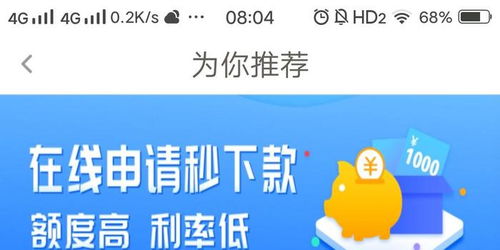 夸大宣传房产怎么举报投诉