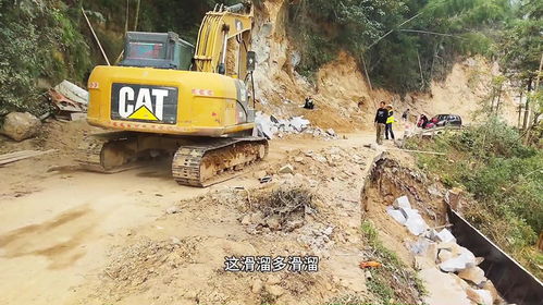 房产挖一挖怎么用