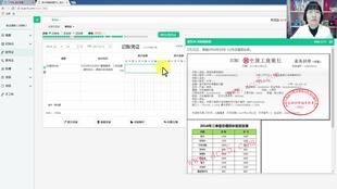 房产视频怎么做互动