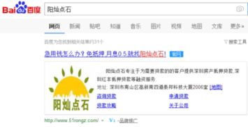 房产抵押贷怎么计算利息 房产抵押贷怎么计算利息