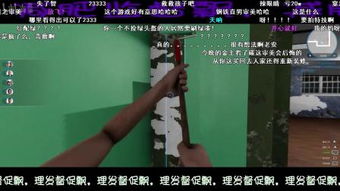 质疑类房产视频怎么拍