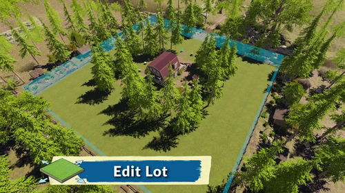 房产达人2怎么复制墙纸