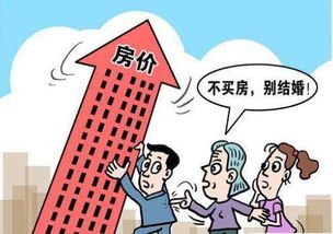 房产留了块地怎么过户