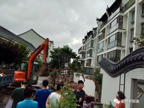 青岛小院房产怎么样