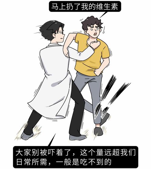 咨询房产问题怎么说话