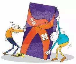 法律扣押房产怎么办理