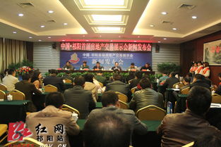 祁阳房产继承怎么办理