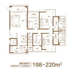 房产户型怎么写图片大全