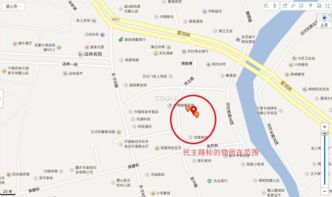 璧山区房产编号怎么查