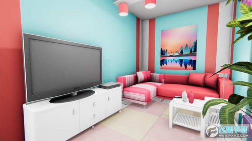 房产达人怎么出价的啊