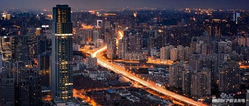 房产团队号怎么做