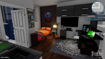 房产达人办公室怎么