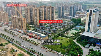 房产介绍航拍怎么写