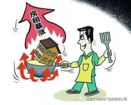 怎么空手拍卖房产呢