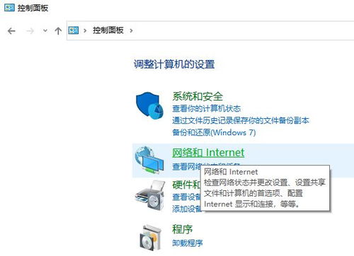 房产广告怎么发不会屏蔽