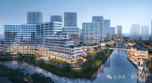 温州市房产怎么查询