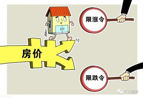 买不起房产怎么办呢 买不起房产怎么办呢