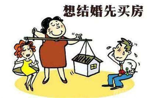 买不起房产怎么办呢 买不起房产怎么办呢