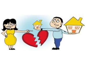 离婚房产拍卖后怎么分