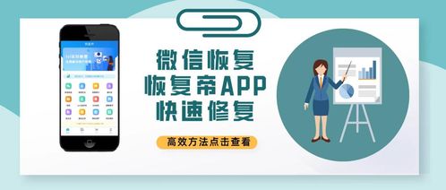 房产测绘公司怎么找客户