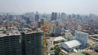 柬埔寨房产升值怎么样