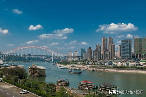 怎么才能在重庆买到房产