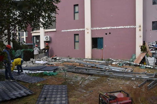 荒废的城市房产怎么处理