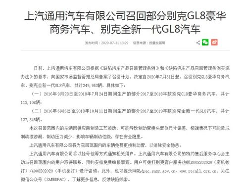 房产确权后查询怎么查