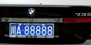 无房产怎么申请海南车牌