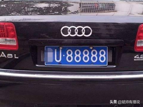 无房产怎么申请海南车牌