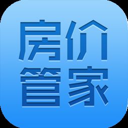 中联房产管家怎么样