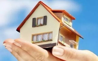 离婚赠予房产怎么算的