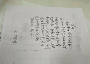 离婚赠予房产怎么算的