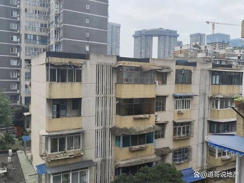 深圳房产怎么挂牌出售房