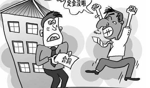 房主怎么直接卖房产的