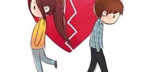 情侣房产分手后怎么分割